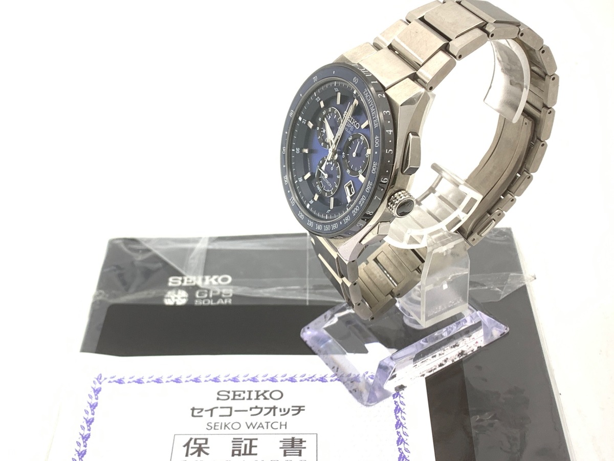 セイコー アストロン ブルー SBXB127/8X82-0AR0-1 チタン