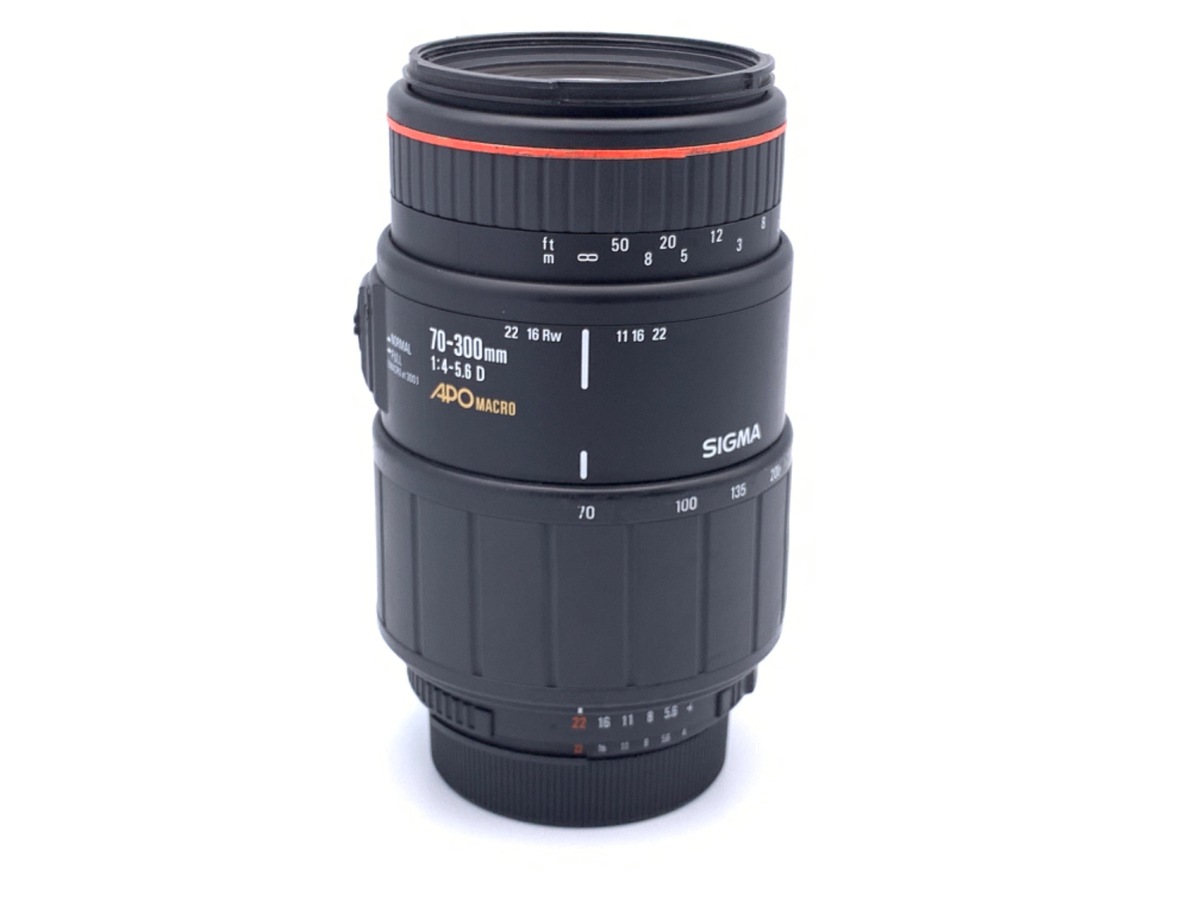 SIGMA 70-300mm F4-5.6 DG MACRO APO ニコン用 Sigma 70-300mm f/4-5.6 APO DG Macro review | TechRadar