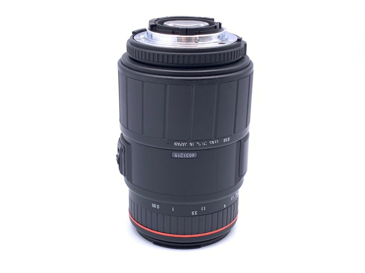 SIGMA APO DG 70-300mm 4-5.6 ニコン用 フード付 Amazon.co.jp: SIGMA 望遠ズームレンズ 70-300mm F4-5.6 DG