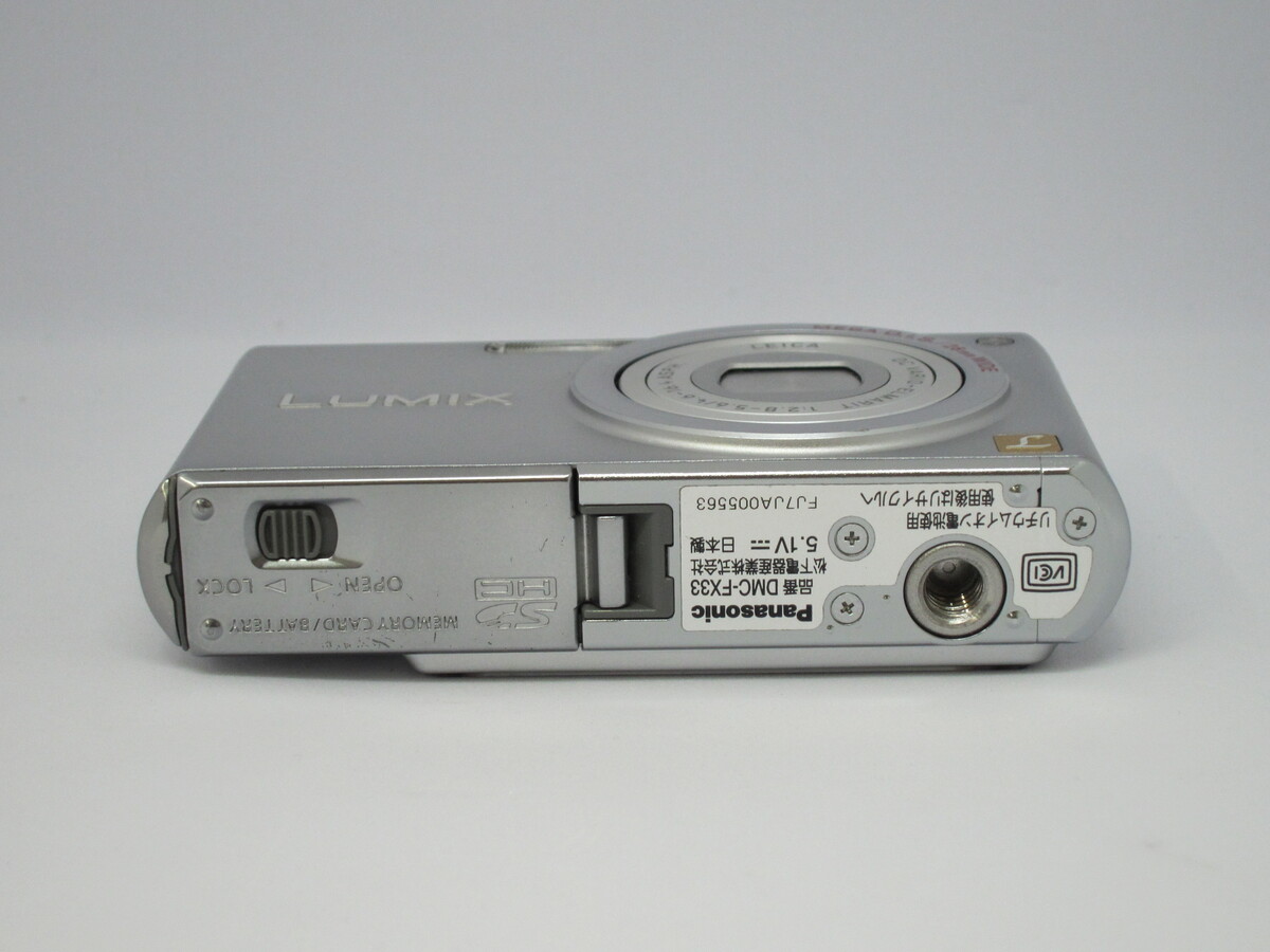 中古　パナソニック　DMC-Fx33 コンパクトデジタルカメラ シルバー LUMIX DMC-FX33 中古価格比較 - 価格.com