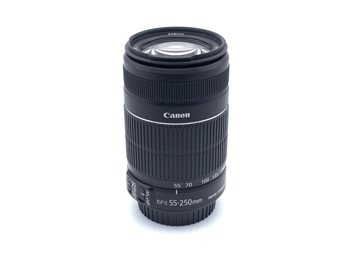 EF-S 55-250/4-5.6 IS II