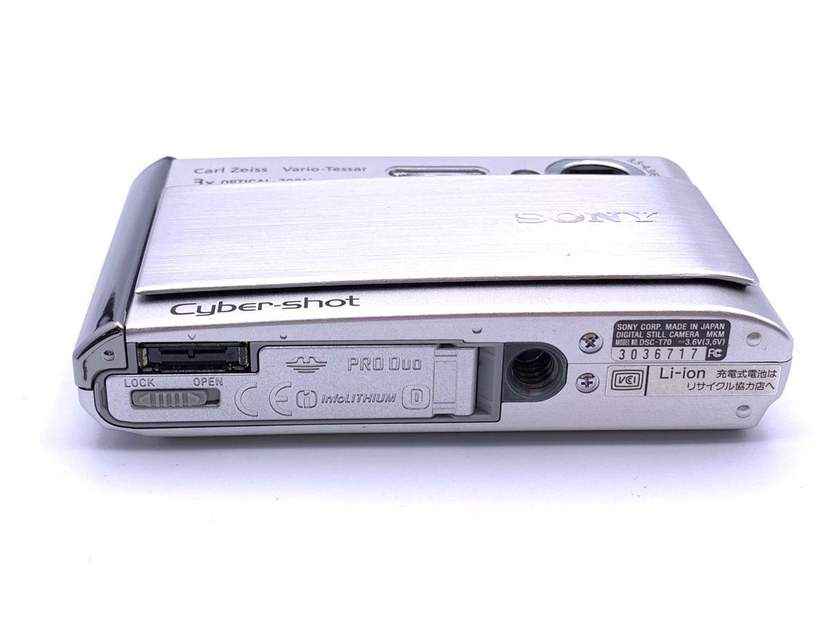 中古：B(並品)】ソニー Cyber-shot DSC-T70-S | 2484260020844