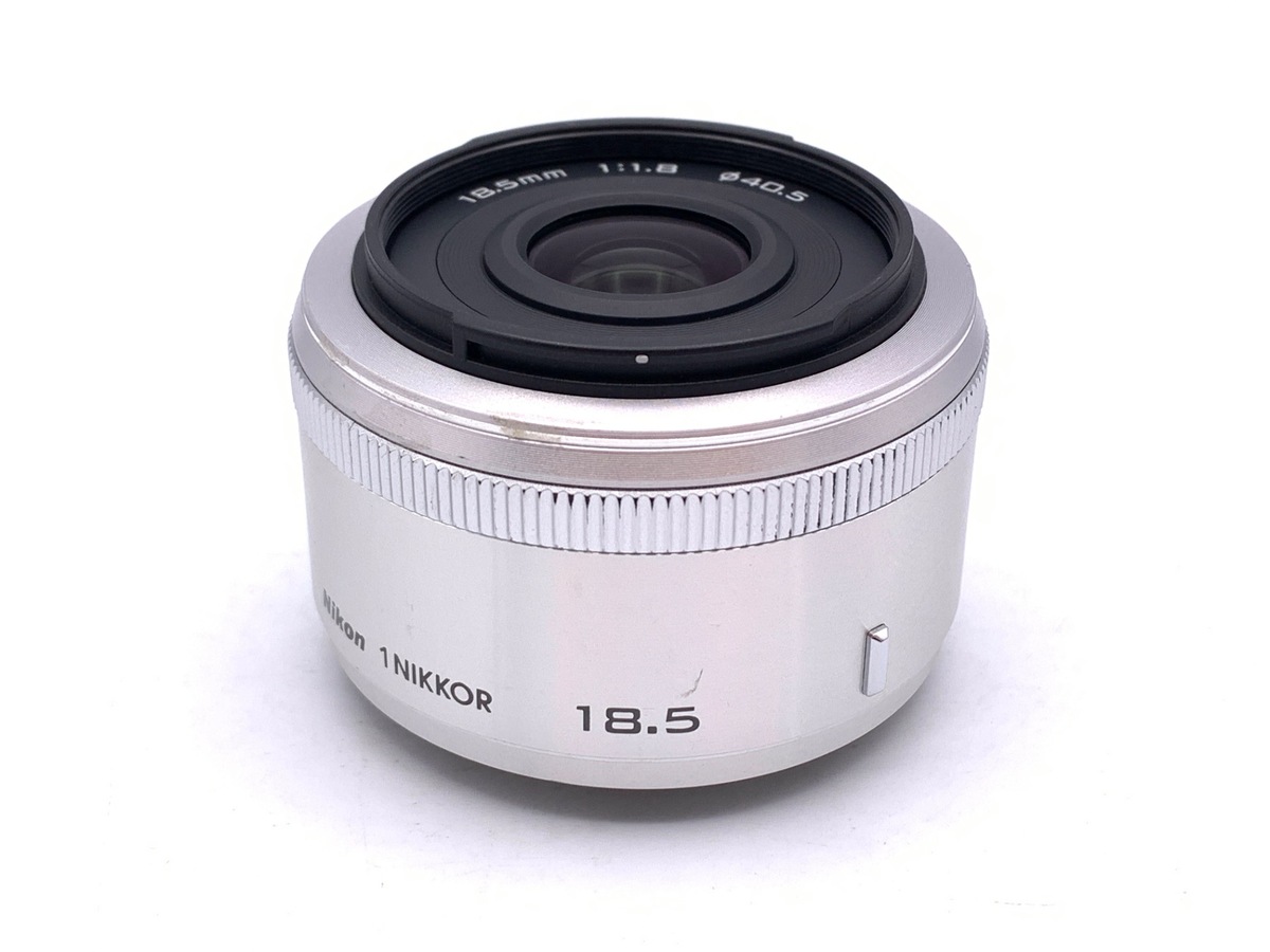 中古】ニコン 1 NIKKOR 18.5/1.8 シルバー 在庫一覧｜カメラのキタムラ