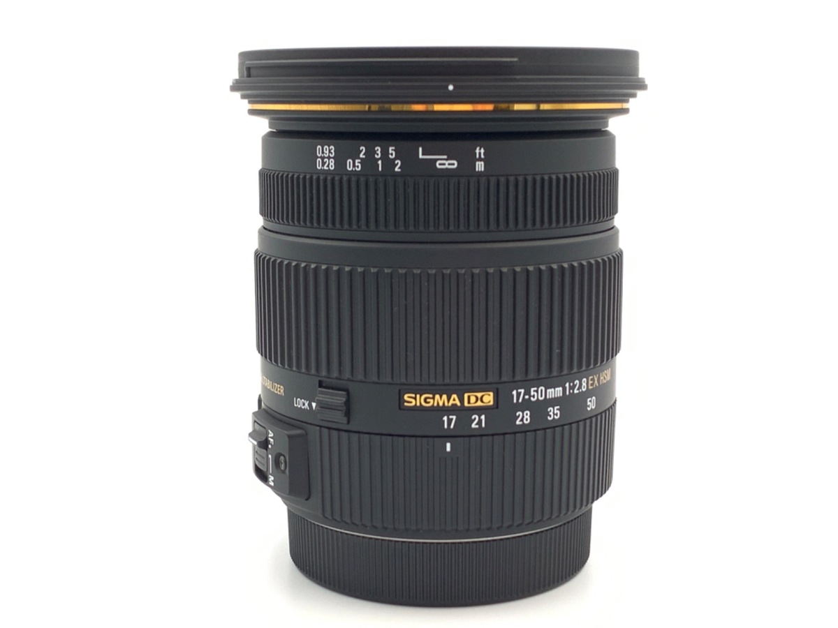 SIGMA DC 17-50mm F2.8 EX HSM キャノンEF 17-50mm F2.8 EX DC OS HSM [キヤノン用] 中古価格比較 - 価格.com