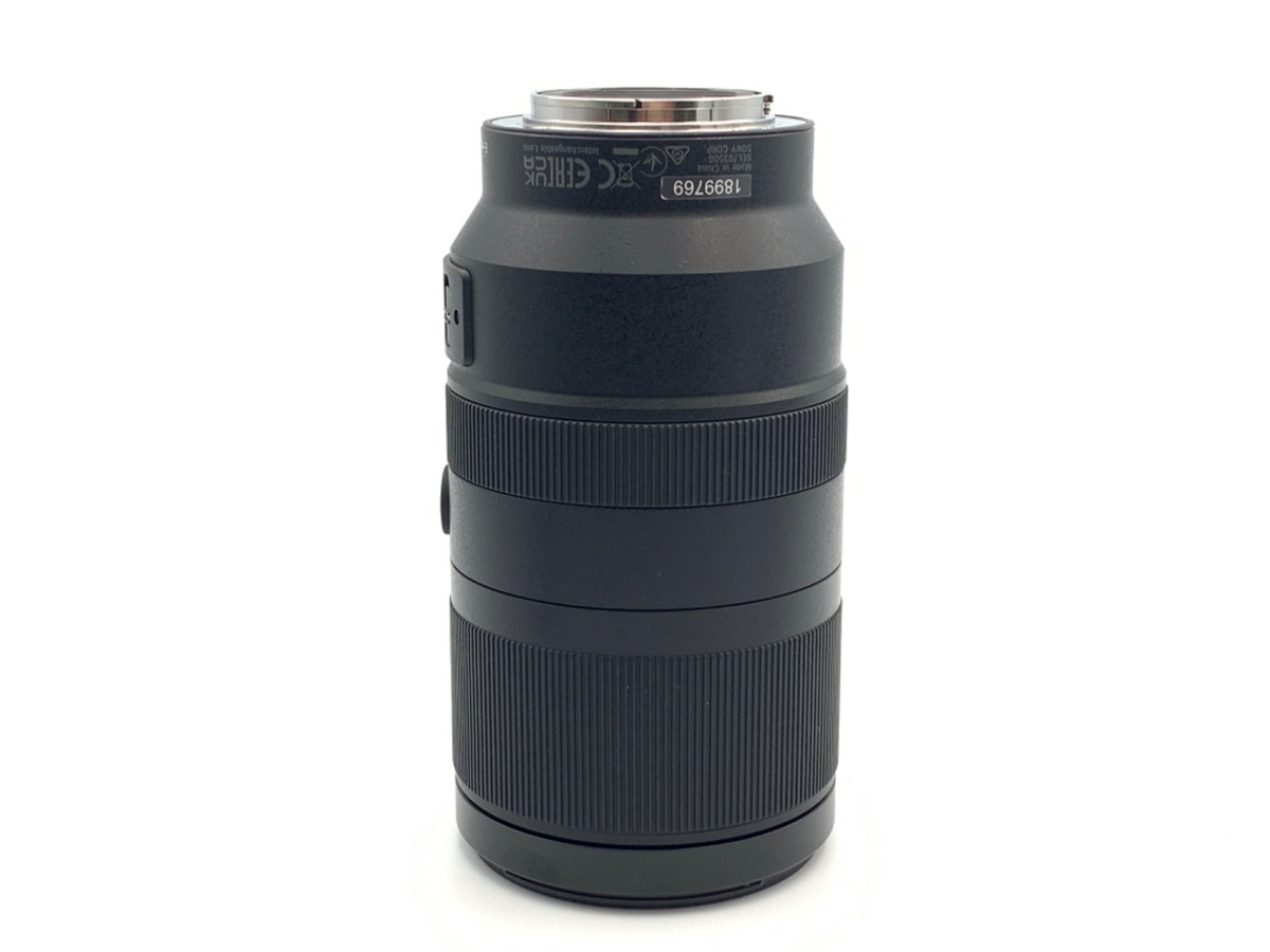 E 70-350/4.5-6.3 G OSS SEL70350G