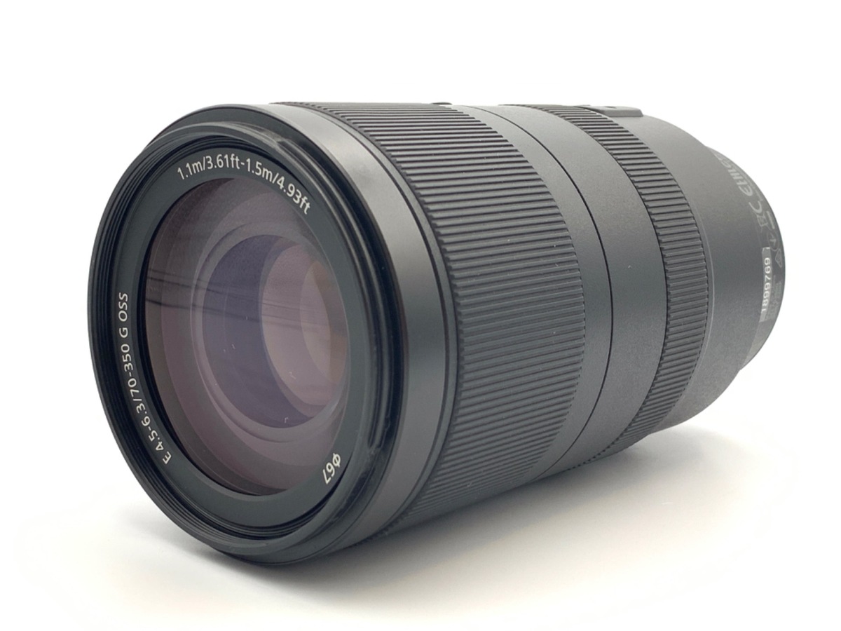 E 70-350/4.5-6.3 G OSS SEL70350G
