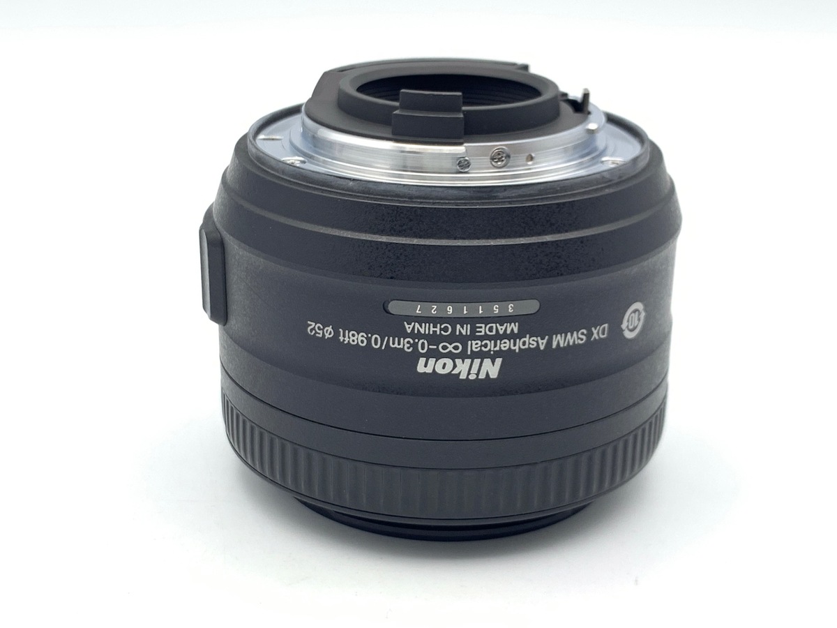 AF-S DX 35/1.8G