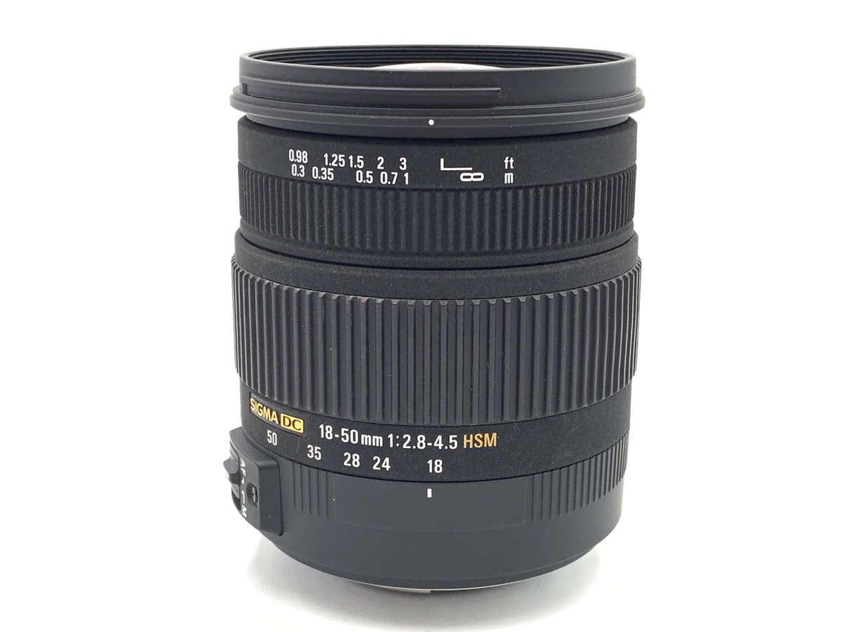 18-50/2.8-4.5 シグマ用 DC OS HSM
