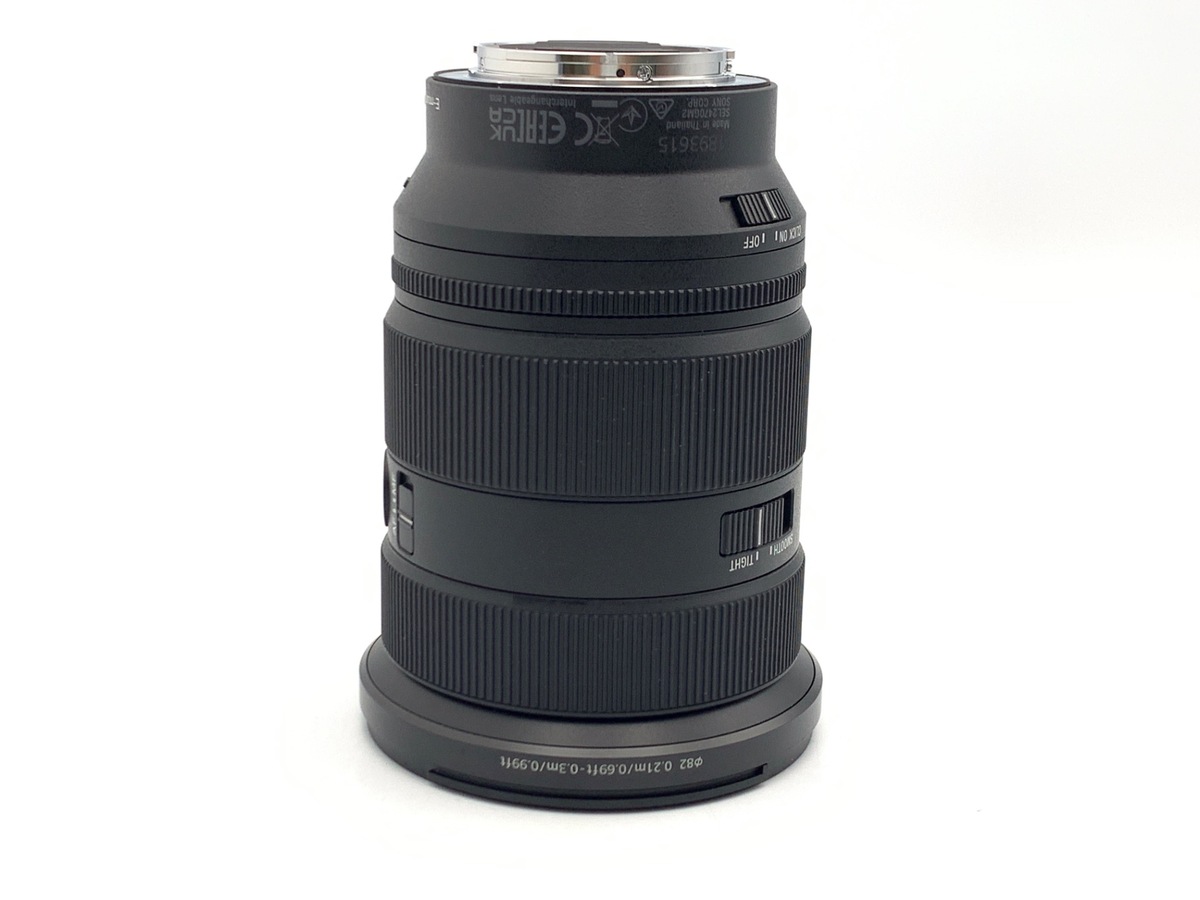 FE 24-70mm F2.8 GM II [SEL2470GM2]