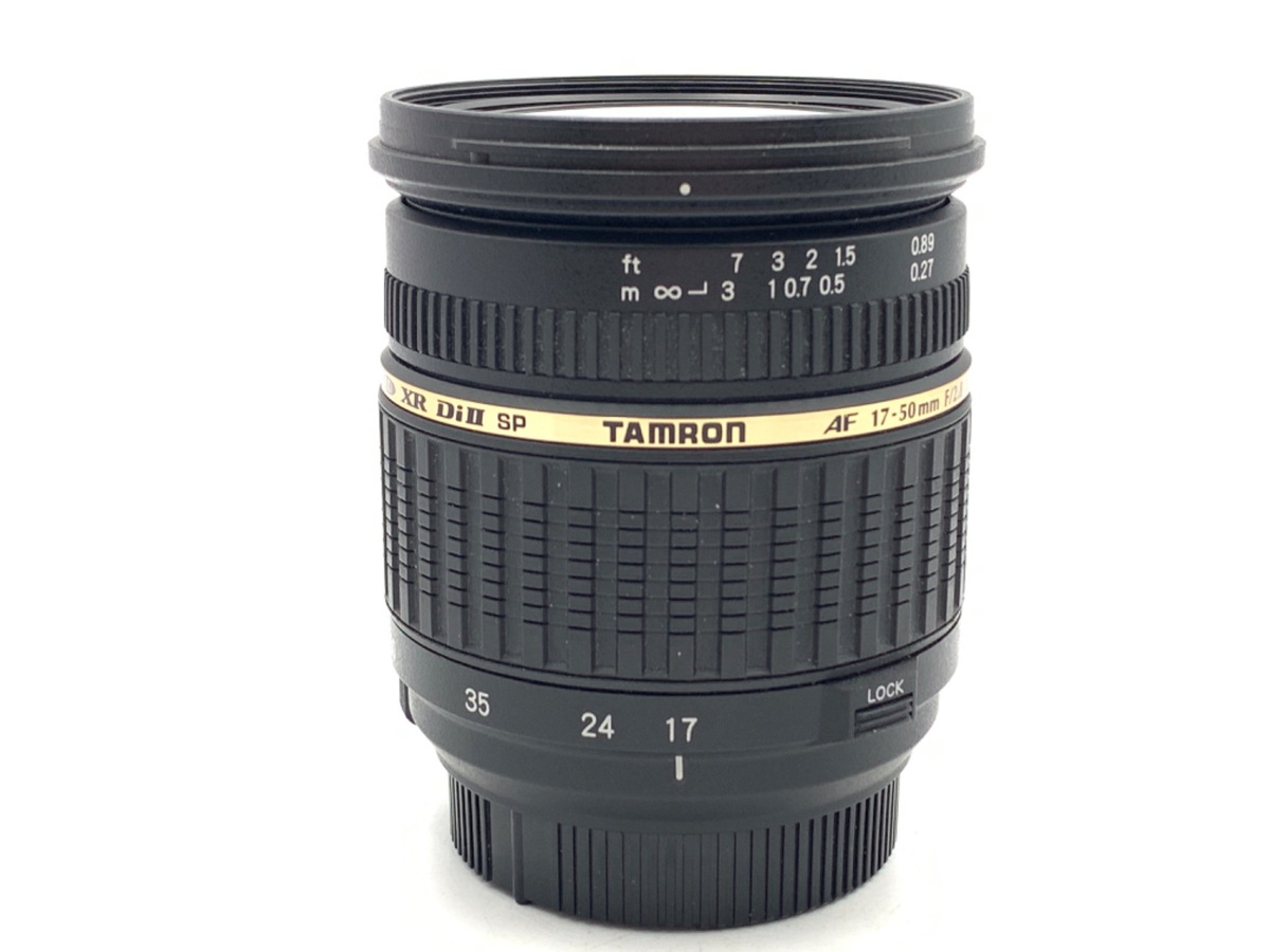 SP AF 17-50/2.8 XR Di II(A16) ニコン