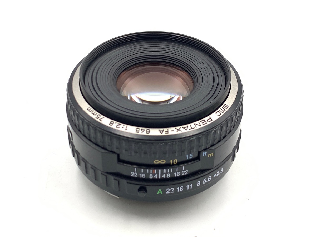 FA645 75/2.8