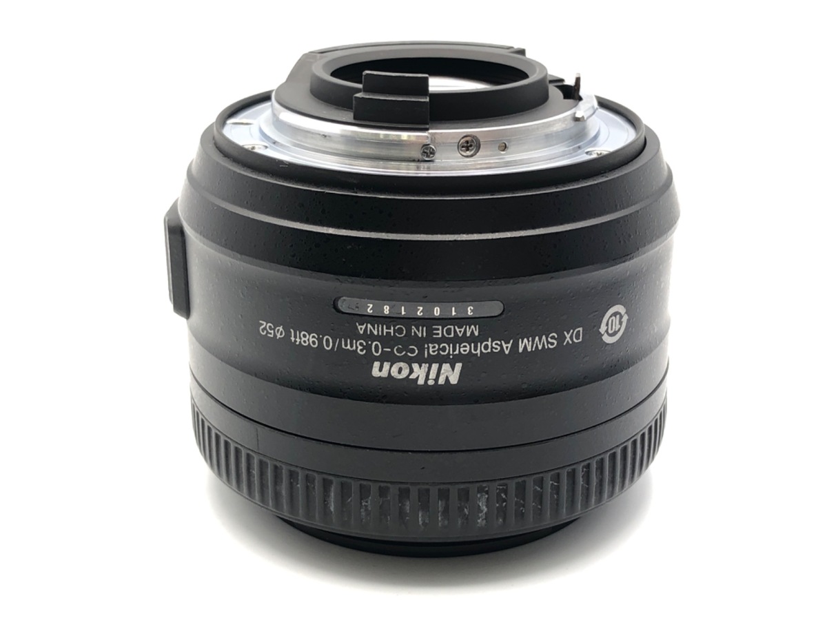 AF-S DX 35/1.8G