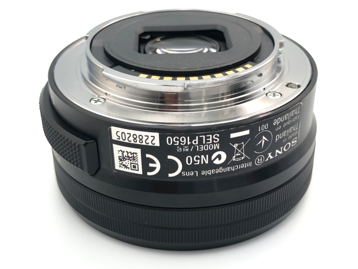 中古：B(並品)】ソニー E PZ 16-50mm F3.5-5.6 OSS [SELP1650