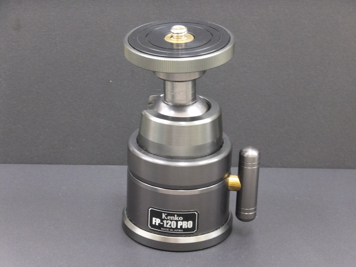 中古：AB(良品)】ケンコー 自由雲台 FP-120 PRO | 2484280007009