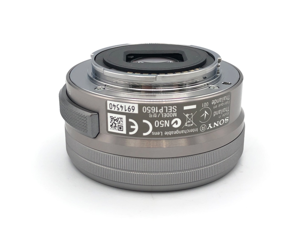 【中古】ソニー E PZ 16-50mm F3.5-5.6 OSS シルバー  [SELP1650]