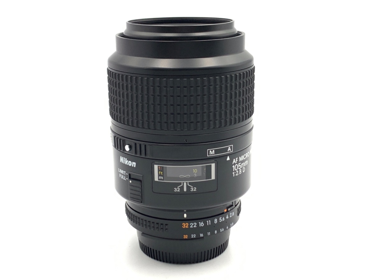 【動作OK】 Nikon AF MICRO NIKKOR 105mm F2.8D ニコン AI AF Micro Nikkor 105mm F2.8D 価格比較 - 価格.com