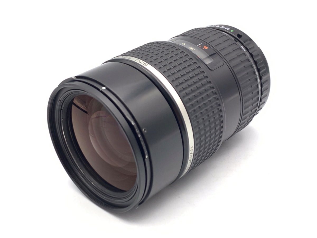 FA 645 80-160/4.5