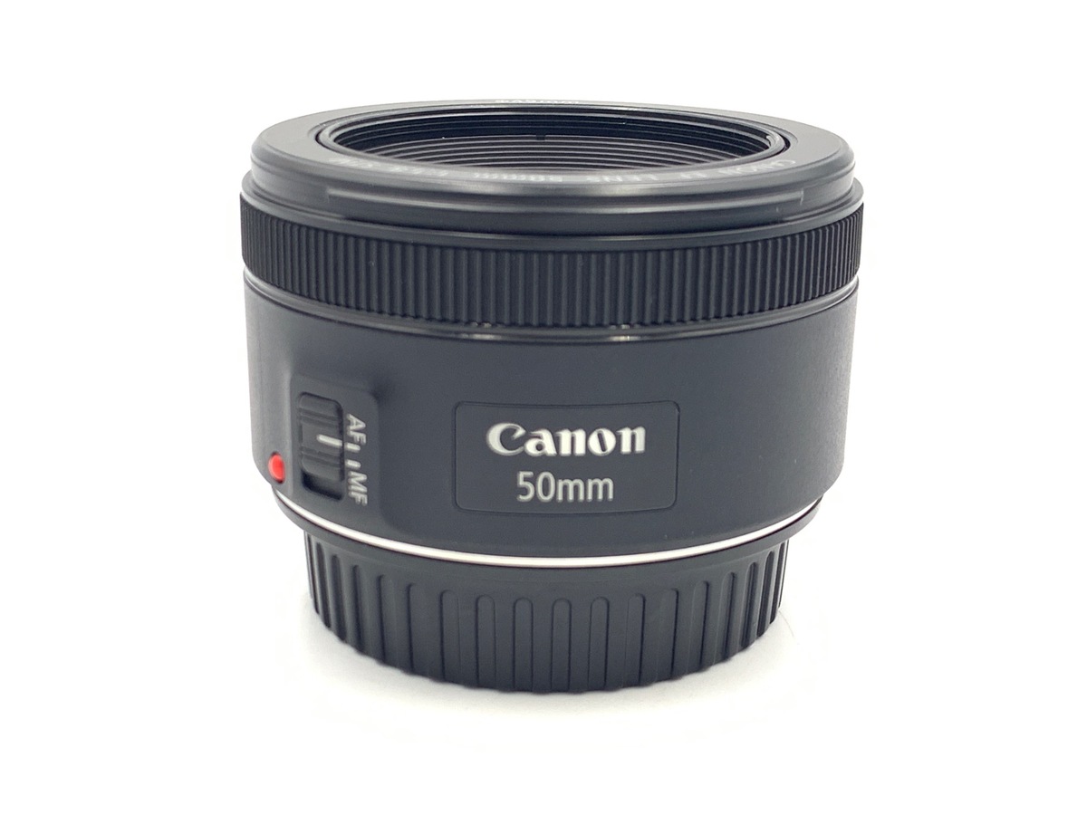 Canon EF 50mm f/1.8 STM レンズ　中古美品 EF50mm F1.8 STM 中古価格比較 - 価格.com