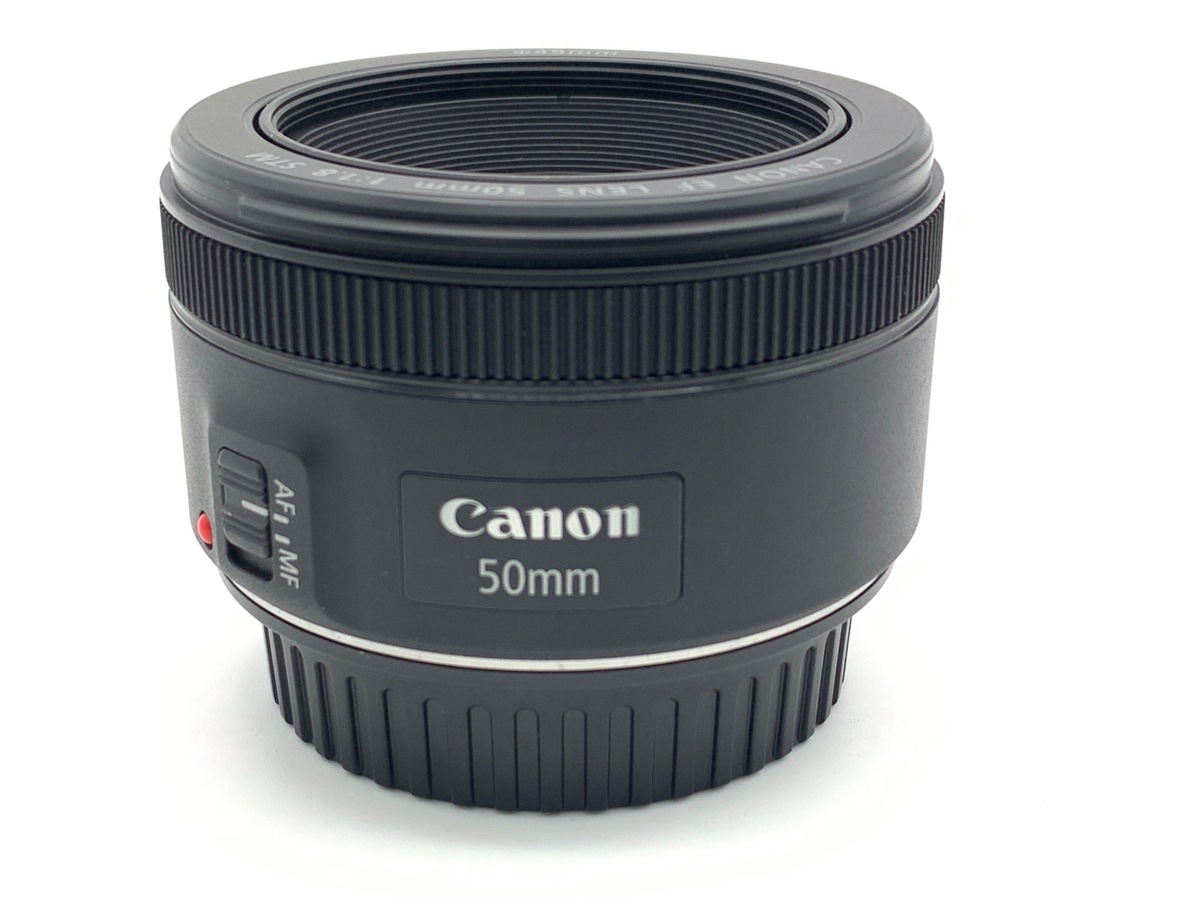 f/1.8 50mm EF Canon STM 【公式通販】 レンズカバー付 中古美品 レンズ STM f/1.8 50mm EF Canon レンズ　中古美品　レンズカバー付 レンズ(単焦点)