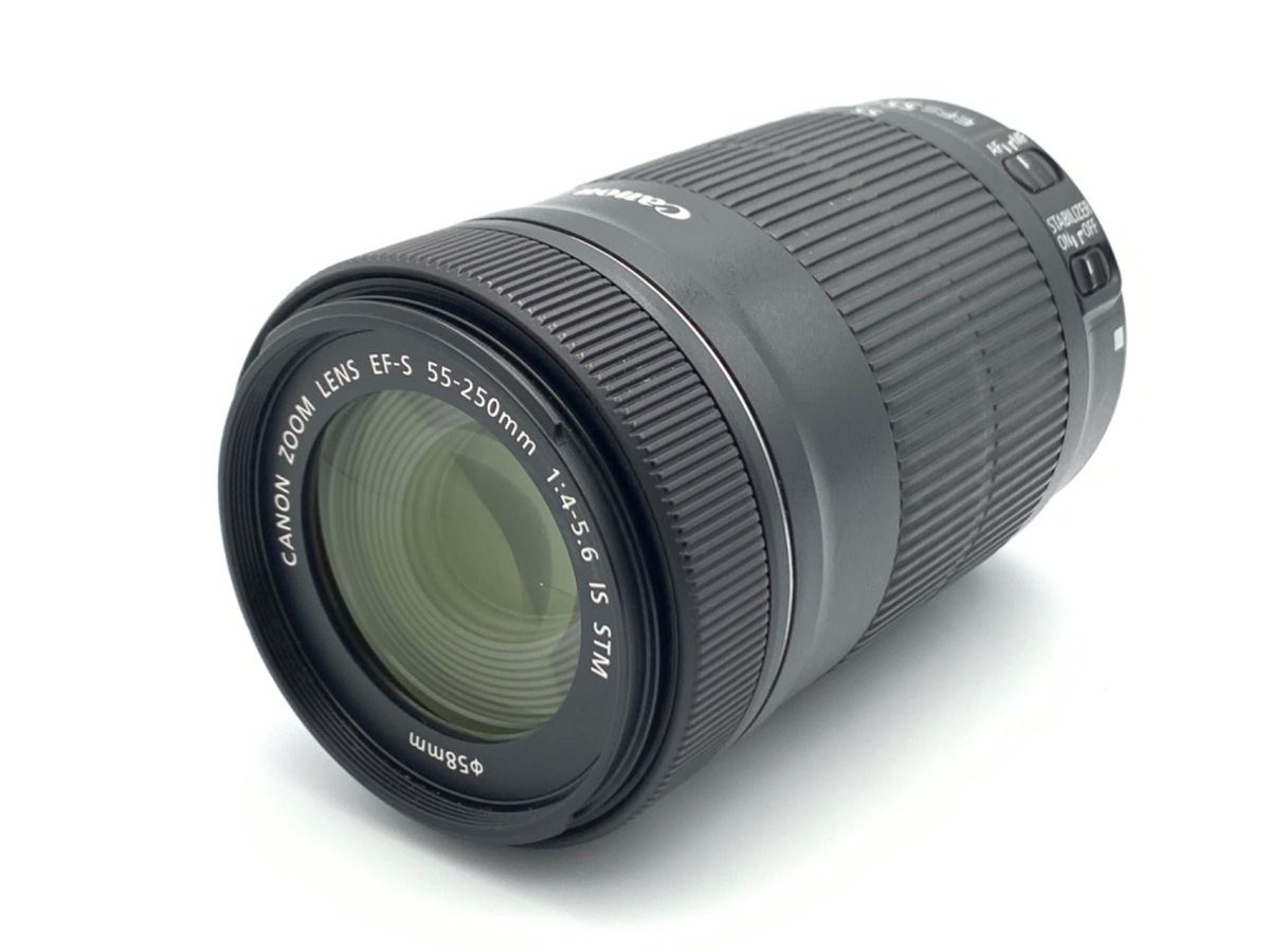 EF-S 55-250/4-5.6 IS STM