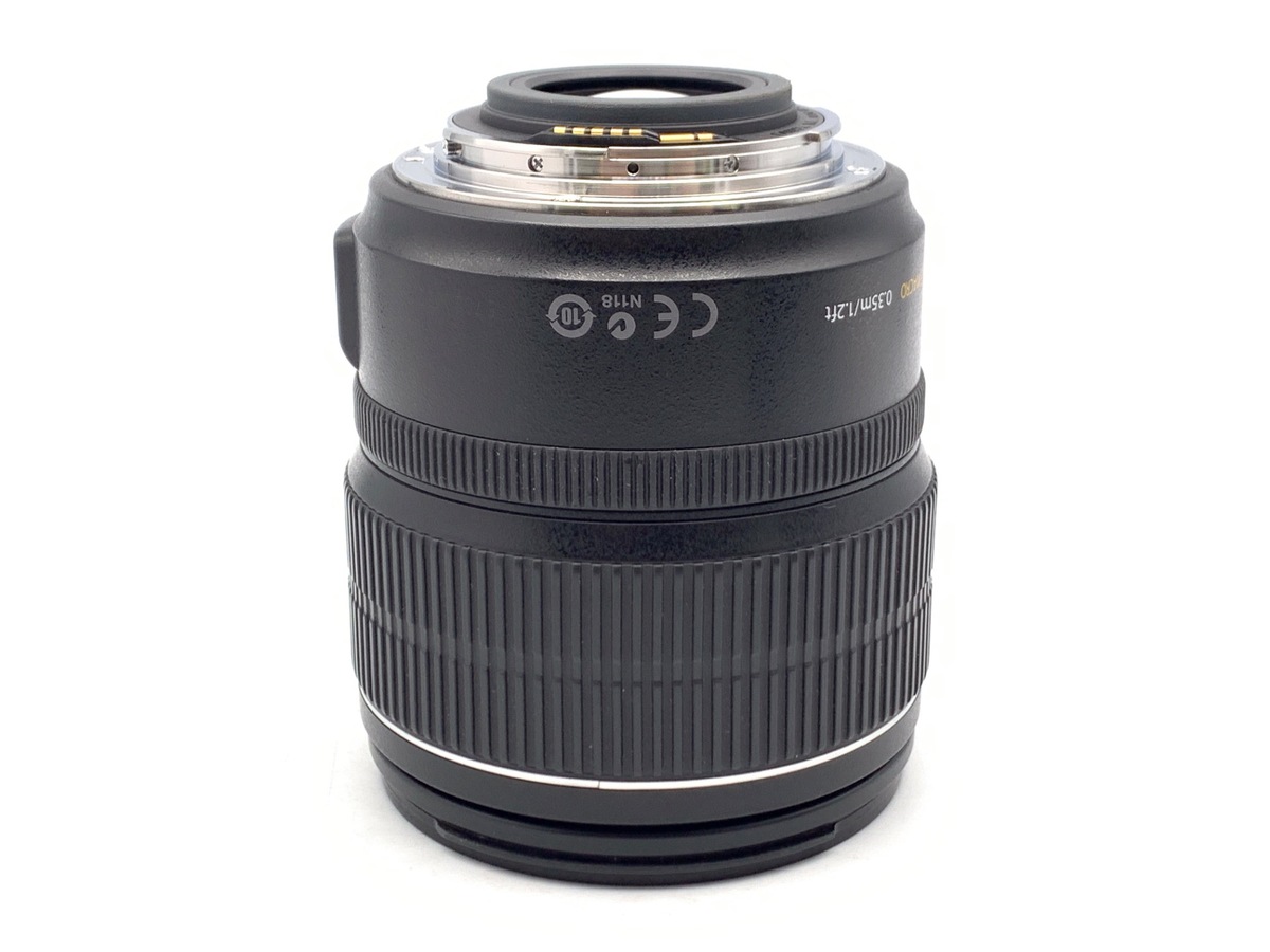 EF-S 15-85/3.5-5.6 IS USM