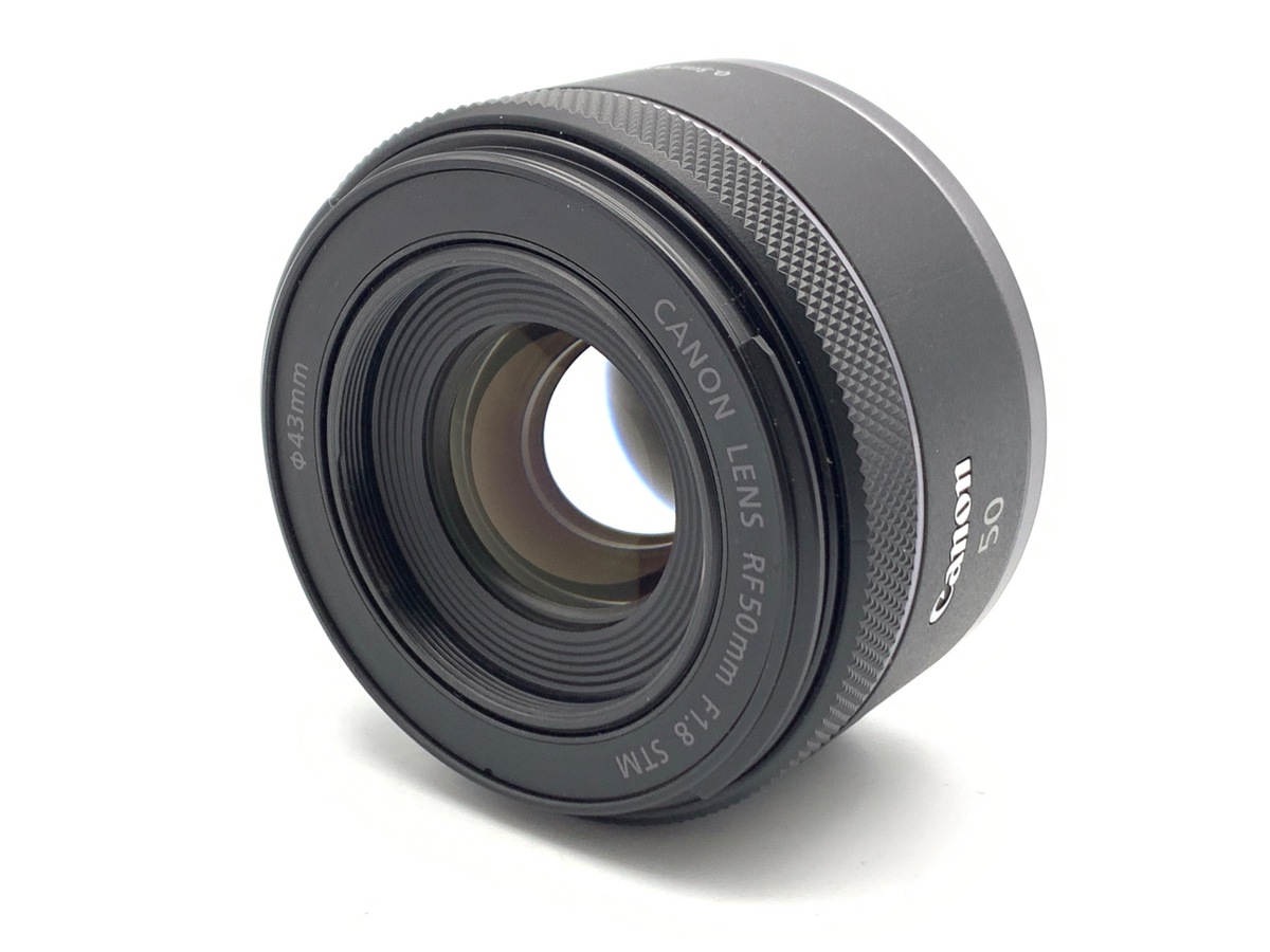 RF 50/1.8 STM