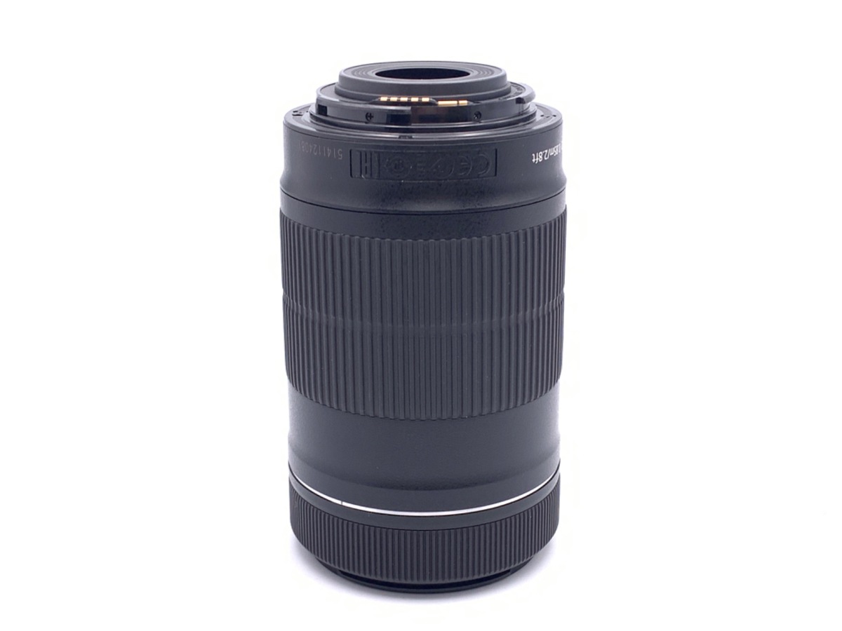 EF-S 55-250/4-5.6 IS STM