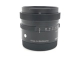 シグマ 17mm F4 DG DN Contemporary ソニーE用 17mm F4 DG DN | Contemporary / ソニー E マウント用: 交換