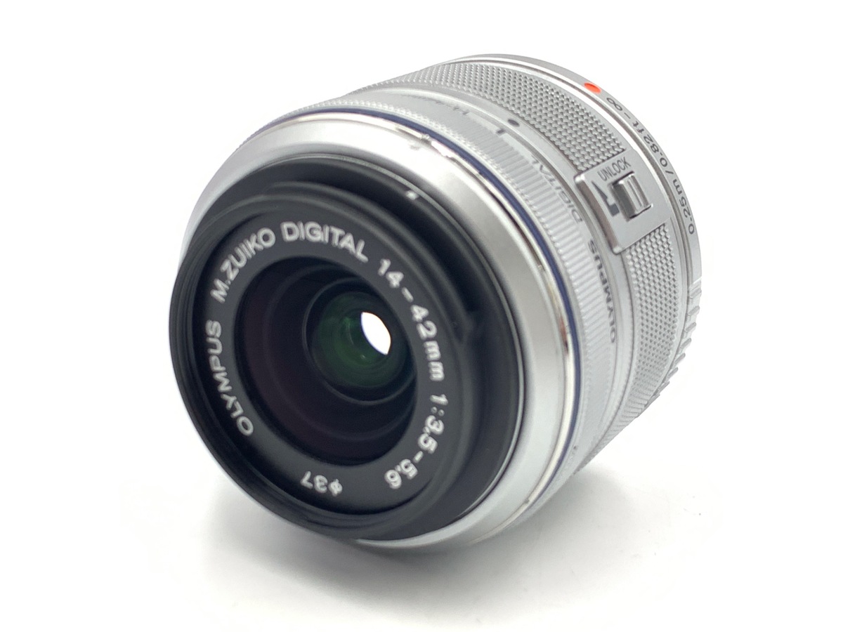 中古】オリンパス M.ZUIKO DIGITAL 14-42mm F3.5-5.6 II R シルバー