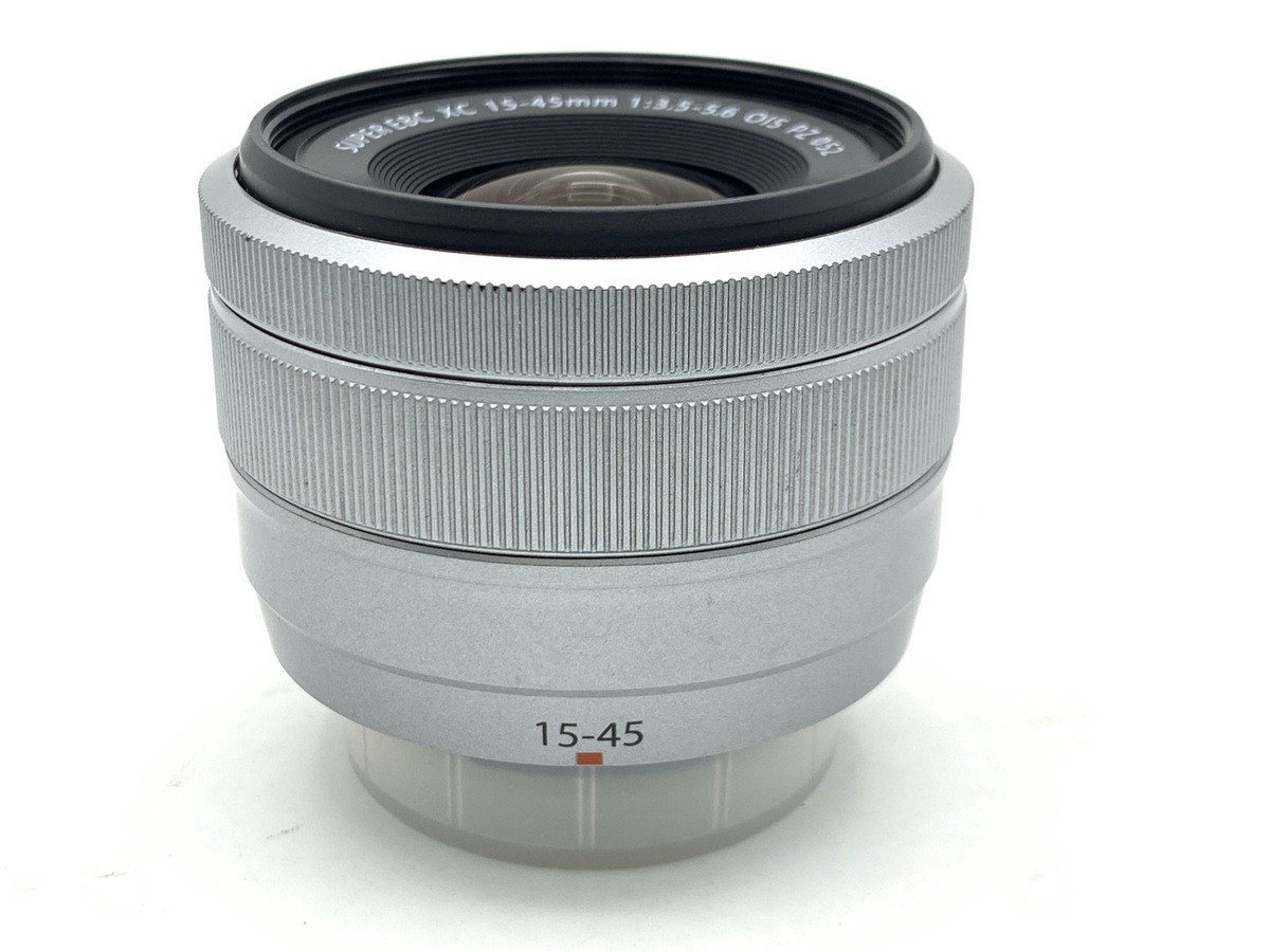 フジノンレンズ XC15-45mmF3.5-5.6 OIS PZ [シルバー] 中古価格比較