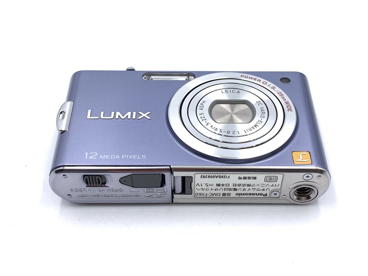 中古】パナソニック LUMIX DMC-FX60-A ラベンダーブルー