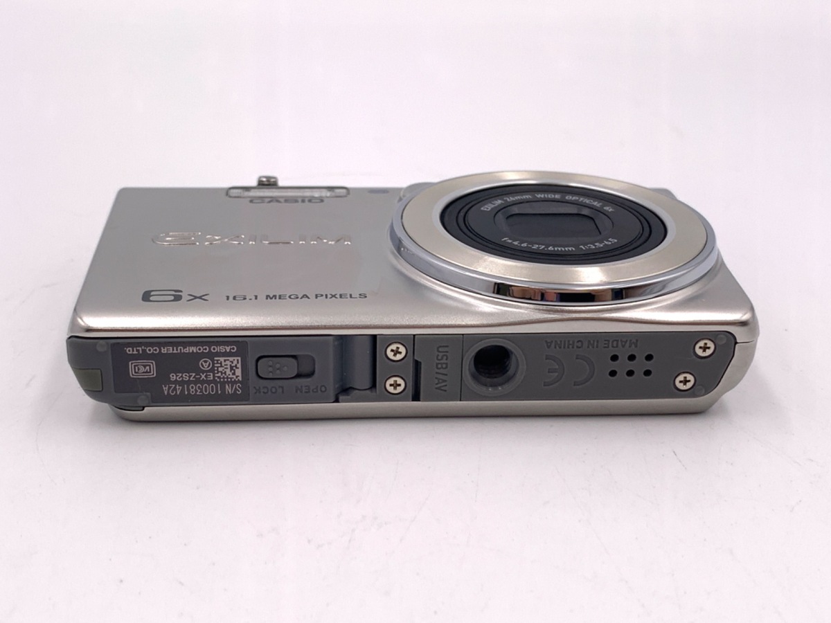 中古：AB(良品)】カシオ EXILIM EX-ZS26SR シルバー | 2484320014578