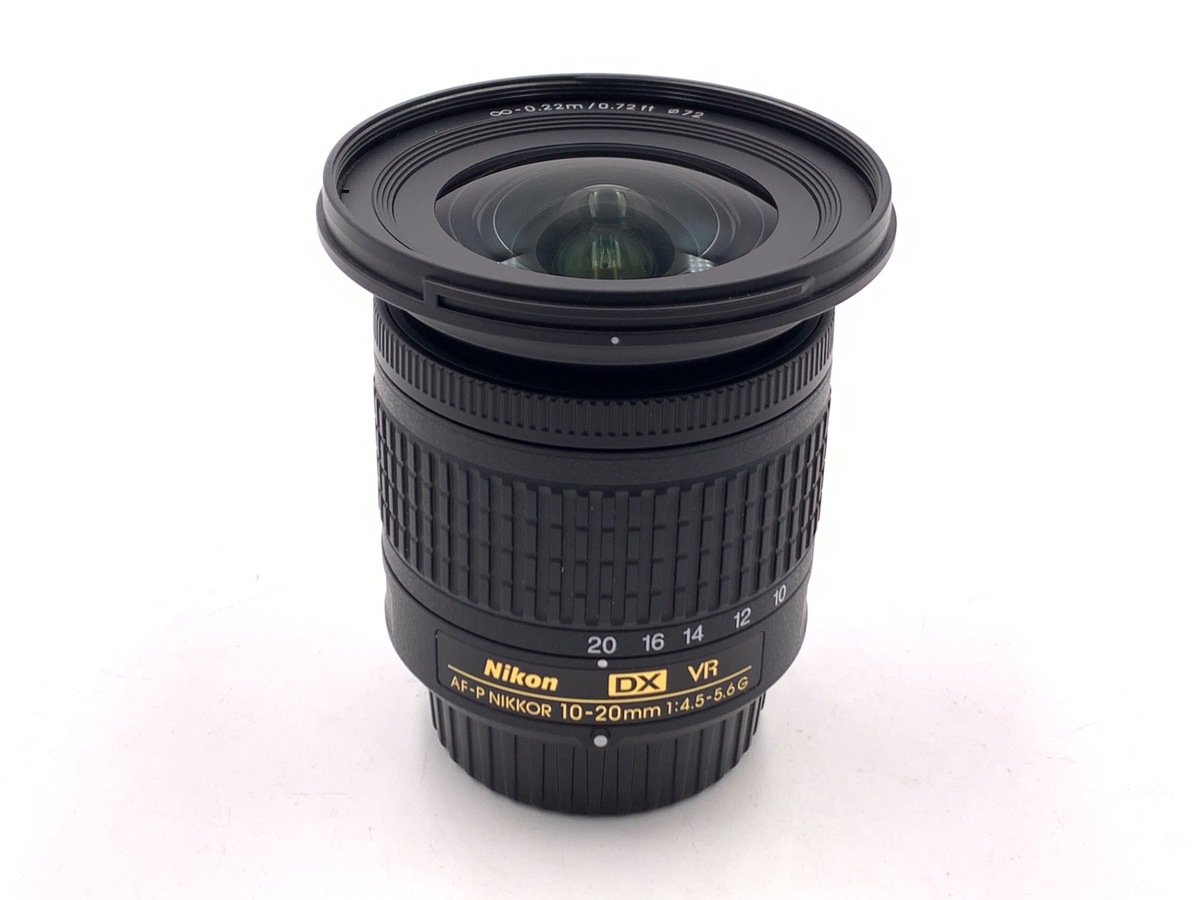 AF-P DX NIKKOR 10-20mm f/4.5-5.6G VR 中古価格比較 - 価格.com