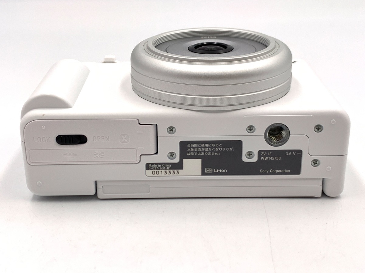 中古】ソニー VLOGCAM ZV-1F W ホワイト｜｜カメラのキタムラネット 