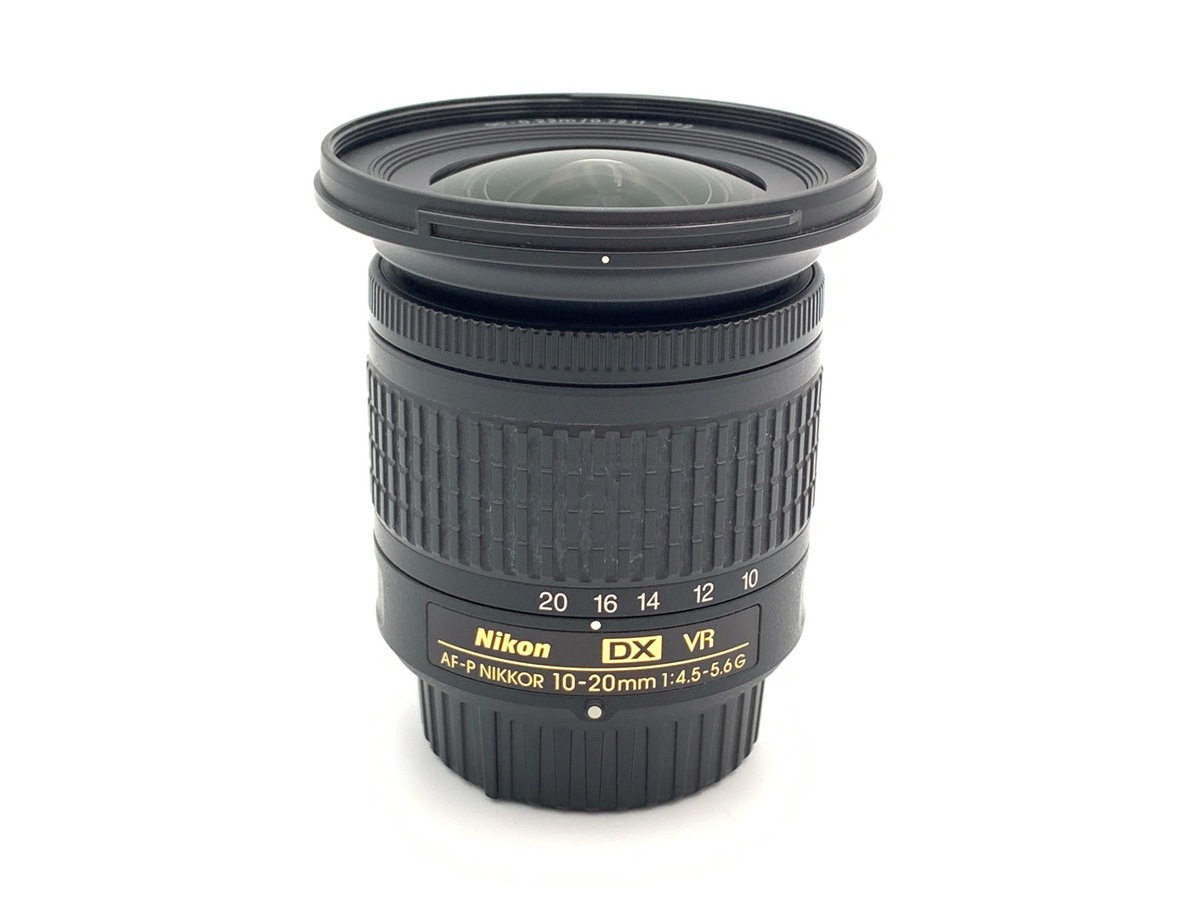 AF-P DX NIKKOR 10-20/4.5-5.6G VR