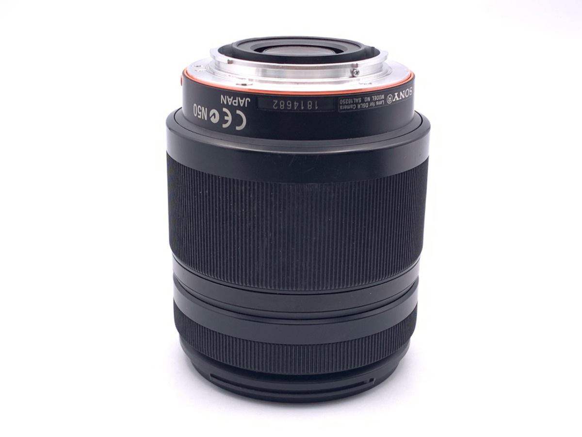 DT 18-250/3.5-6.3 SAL18250
