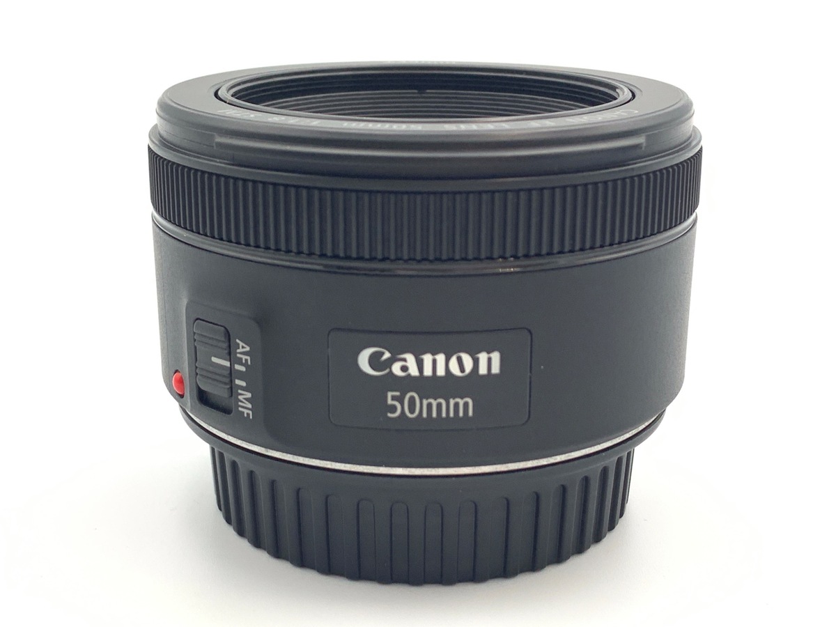 EF 50/1.8 STM