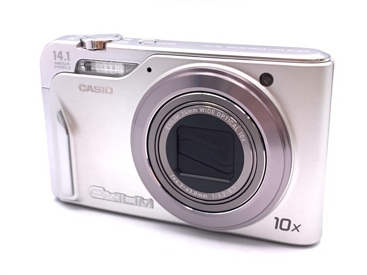 EXILIM Hi-ZOOM EX-H15 中古価格比較 - 価格.com
