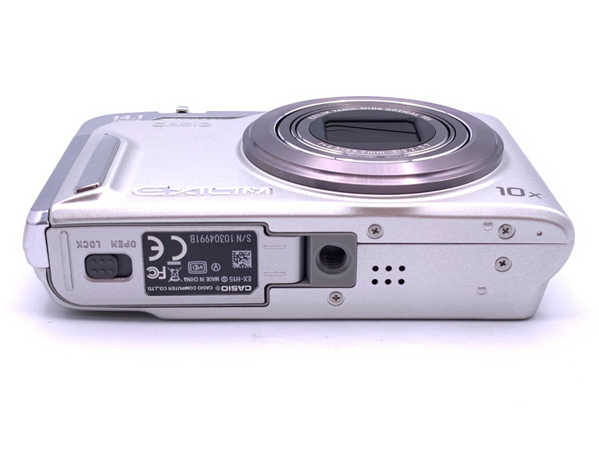 デジカメ CASIO EXILM EX-H15 デジタルカメラ シルバー 中古 CASIO