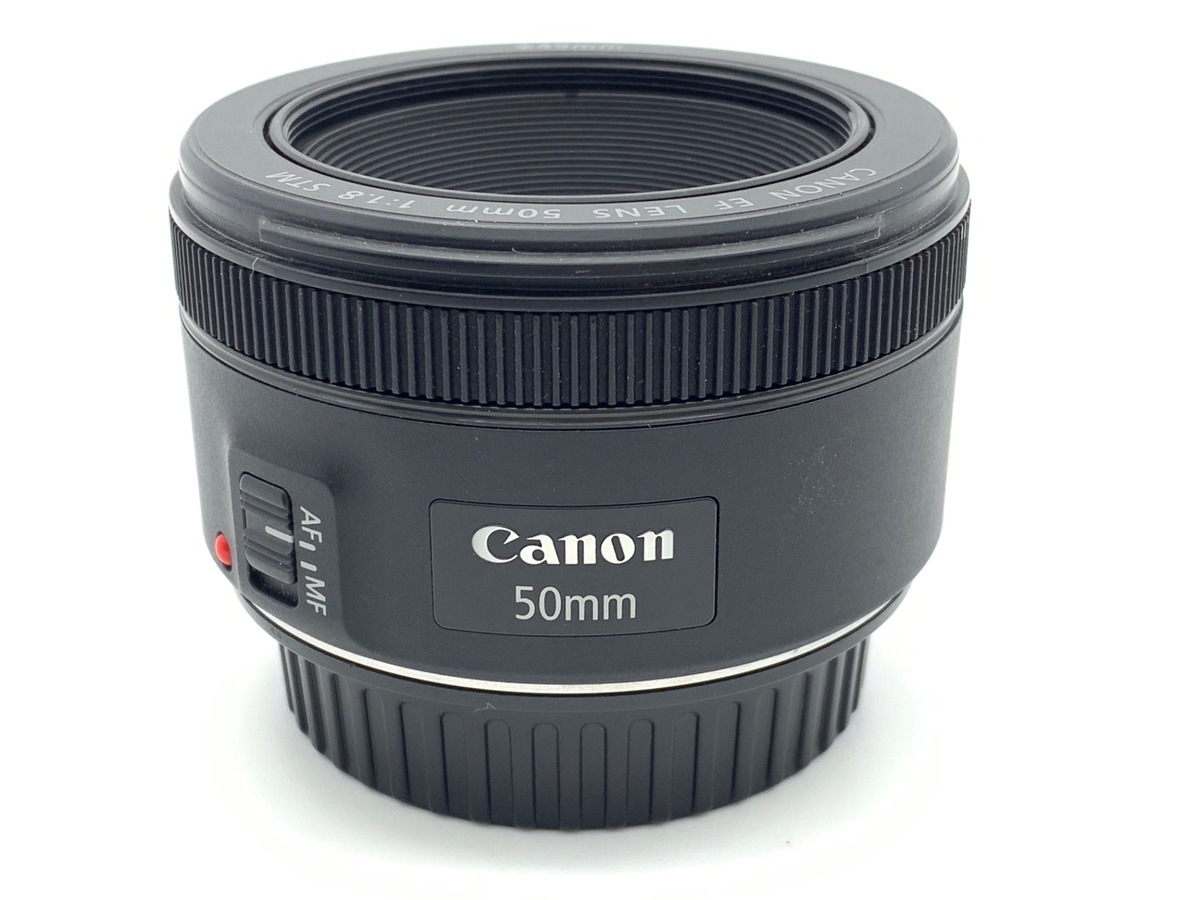 中古】キヤノン EF50mm F1.8 STM｜｜カメラのキタムラネットショップ