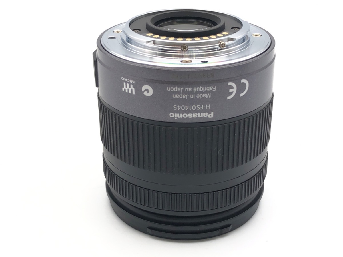 LUMIX G VARIO 14-45/3.5-5.6 ASPH./MEGA O.I.S. (H-FS014045)