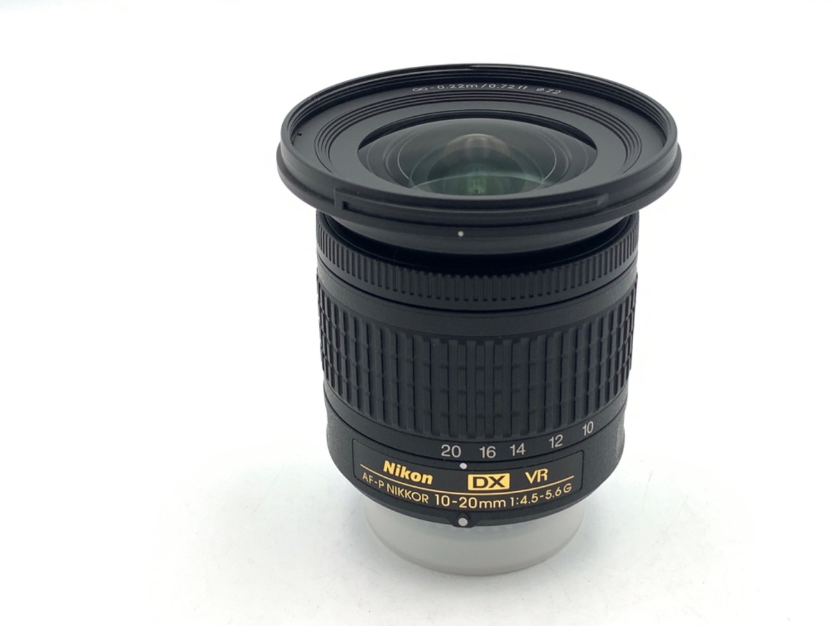 AF-P DX NIKKOR 10-20mm f/4.5-5.6G VR 中古価格比較 - 価格.com