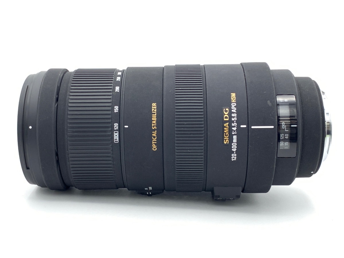 中古：B(並品)】シグマ APO 120-400mm F4.5-5.6 DG OS HSM キヤノン用 