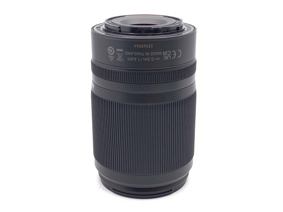 �j�R�� NIKKOR Z DX 50-250mm f/4.5-6.3 VR