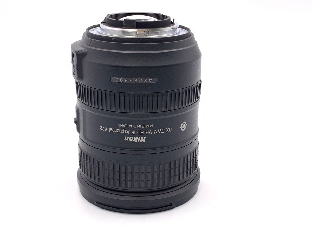 AF-S DX 18-200/3.5-5.6G ED VR II