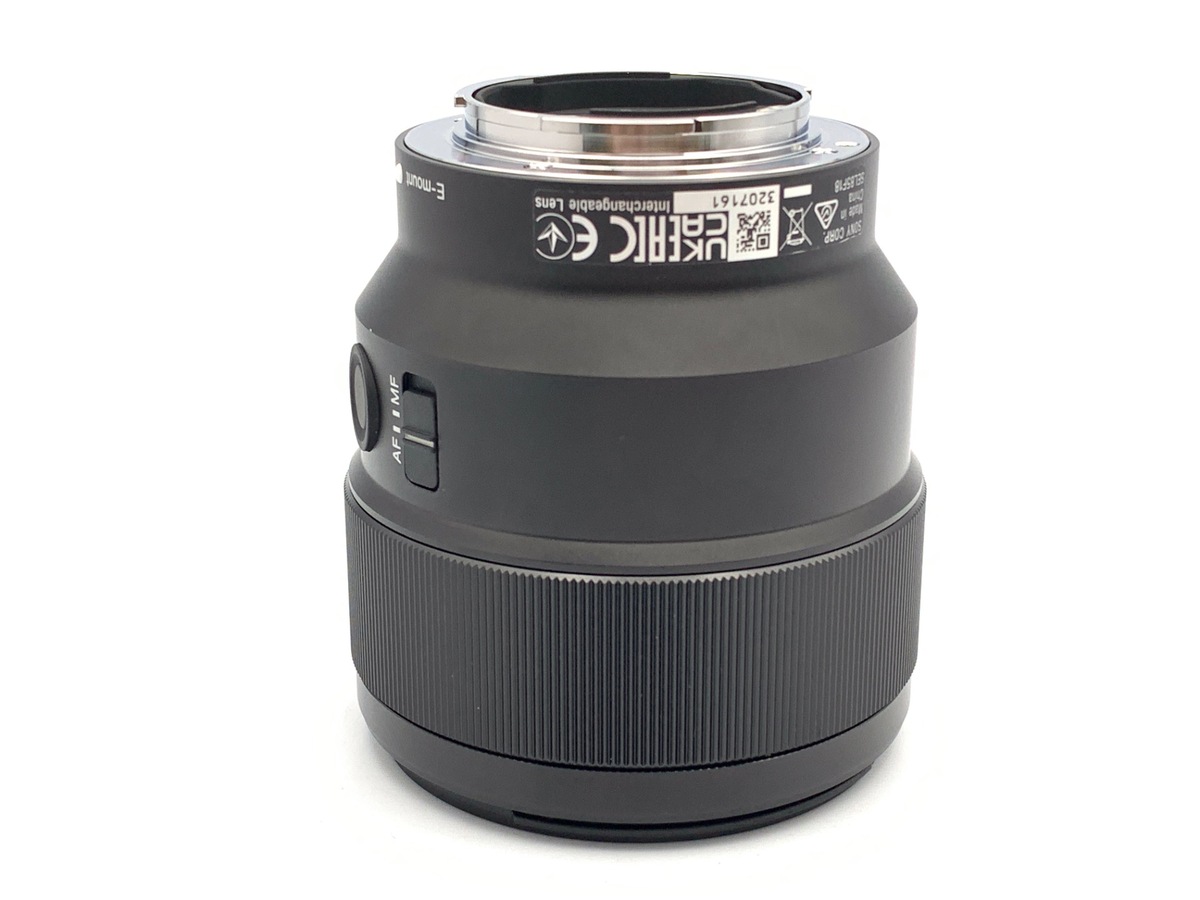 FE 85/1.8 SEL85F18