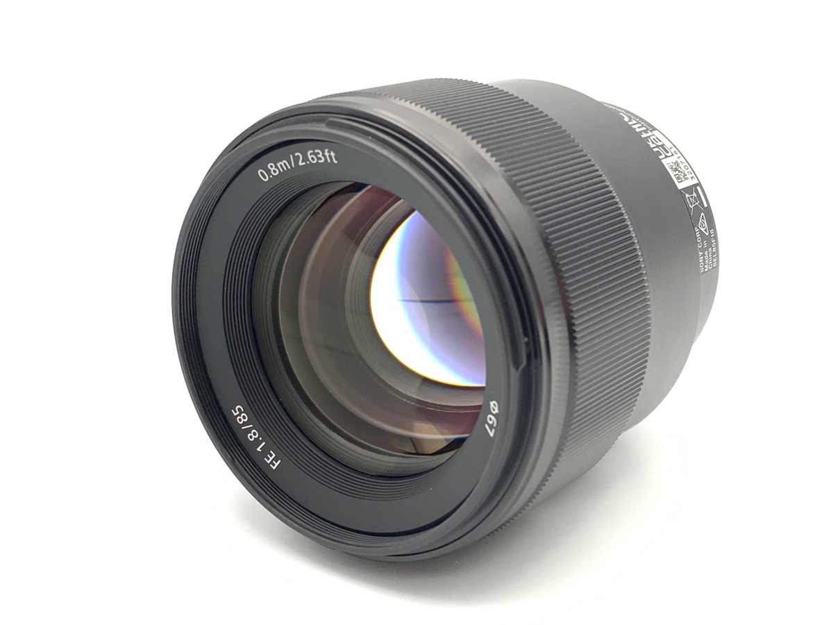 FE 85/1.8 SEL85F18