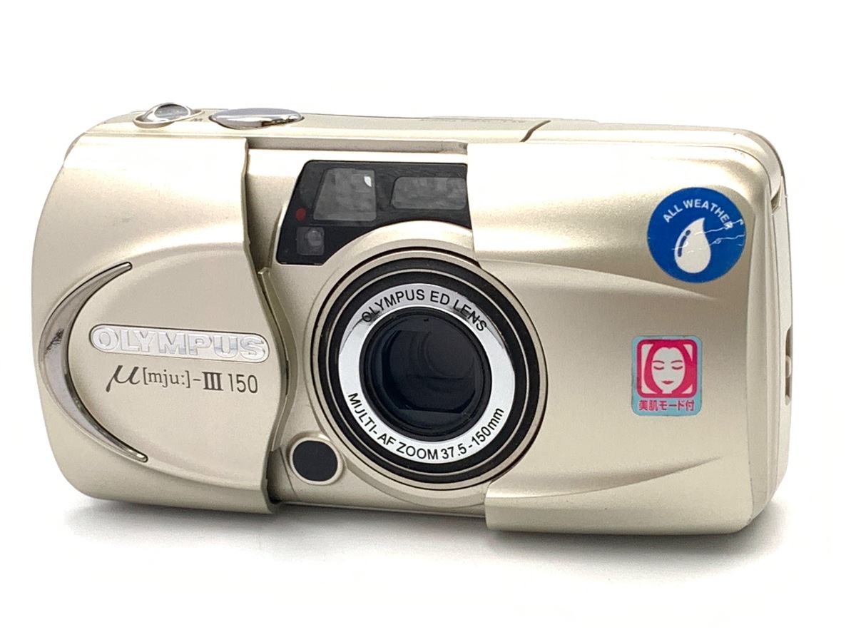 中古 OLYMPUS μ-Ⅲ 150 オリンパス 【中古】OLYMPUS μ[mju:]-III ミューIII 150