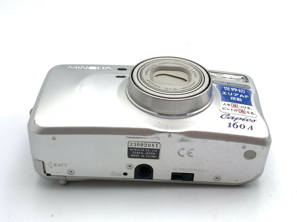 中古：B(並品)】ミノルタ CAPIOS 160A | 2484370042538