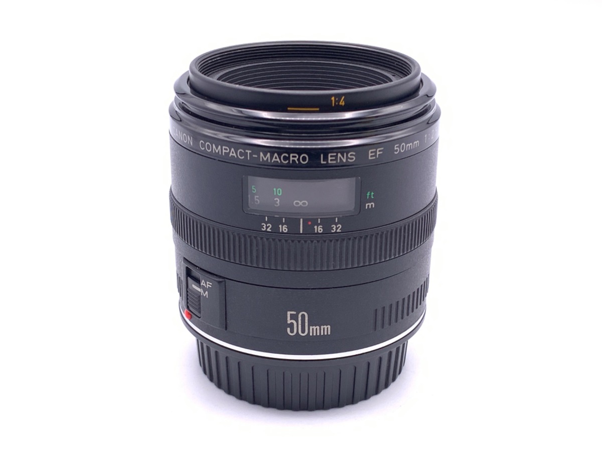 EF50mm F2.5 コンパクトマクロ 中古価格比較 - 価格.com